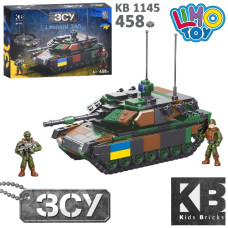 конструктор військовий, танк Leopard 2A5, фігурки, 458 дет. в кор. 32х22х6см.  КВ 1145  (24)