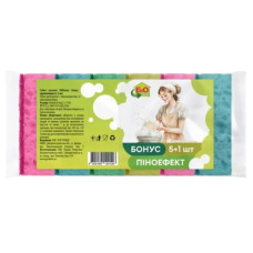 губка кухонна EkOplus Бонус піноефект набір 5+1шт.  10032  (80)