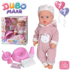 лялька 42см., п'є-пісяє, горщик, підгузок, пляшка, соска, посуд, в кор. 33х38х18см. BL262F-DM-UA (6)