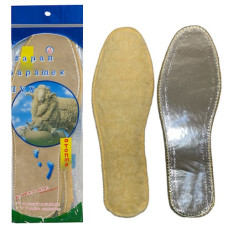 устілки овеча вовна + фольга в кул., довж. 24-29см., шир. 8,3-9,8см., товщ. 0,4см.  24-29-14  (800)