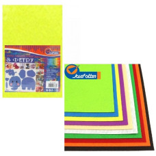 фетр J.Otten Hard А4  1,2мм. 170гр./м2 набір 10кол.  HQ170-MIX2  (120)