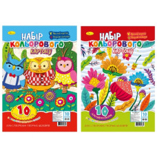 картон кольоровий Апельсин А4/10арк. із золотом та сріблом  АП-1104  (20)