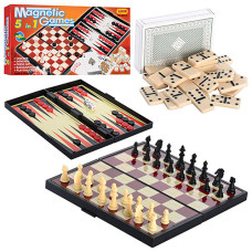 шахи магнітні 5в1 (шахи, нарди, шашки, доміно, карти) в кор. 25х13х3,5см.  9841 А  (48)