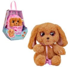 інтерактивна іграшка Baby Paws Цуценя кокер-спанієль Меггі  917637