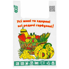 майка Гарбузові родичі 40х60см., 51мкр., 50шт./уп.  (10)