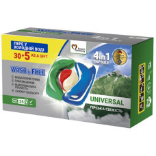 капсули для прання Wash&Free  30+5шт. Гірська свіжість