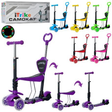 самокат MAXI 5в1 сталь+пласт., 3колеса ПВХ (2 пер.120мм.,зад. 95мм.), в кор.  JR 3-026-K  (6)