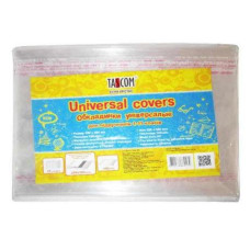 обкладинки Tascom серія "Кристал" клейові 25,0см. для підручн. 1-11кл. (25/500)