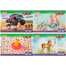 альбом Zibi Kids Line на скобі 12арк./120гр.  ZB.1421  (20/160)