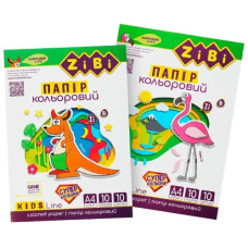 папір кольоровий Zibi Kids Line А4 10кол. "Супер кольори" (4 неон + 6 станд.) в папці  ZB.1908  (40)
