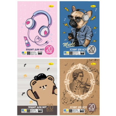 зошит для нот Апельсин  А4/20арк. на спіралі  АП-0402  (30)