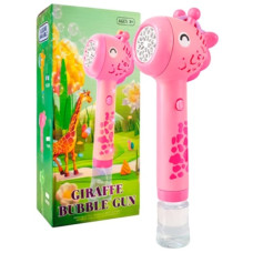 мильні бульбашки Big Kids жираф  BIGBG065  (120)