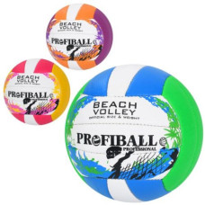 м`яч волейбольний офіц. розмір, ПУ 2 шари, ручна робота, 18 панелей, 260-280гр.  1155ABC  (30)