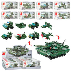 конструктор військовий транспорт в кор., 8шт. в диспл. 43х19х9,5см.  42301  (144)