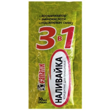 концентрат для прикормки Fanatik "Наливайка Універсал" 50гр.  NALF-UNIVERSAL