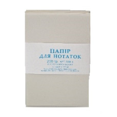 папір для записів (Бріск) БЗВ-3  100х155мм. 200гр. (газетка)  (20)