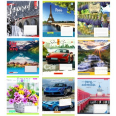 зошит 1Вересня/YES 36арк. клітинка  (15/240)