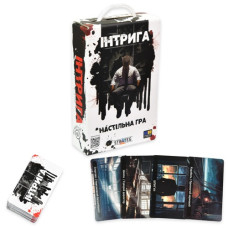 настільна гра "Інтрига" в кор. 12х18,5х4,5см. Strateg  30625