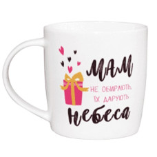 чашка Kvarta 360мл. "Мам не обирають" в подар. кор.  1802  (9)
