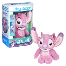 інтерактивна м'яка іграшка Puppetronic by Real FX Palm серії Disney Янгол  DIS-1038