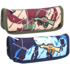 пенал Bourgeois KJ3225  21х4,5х7см.  (45/270)