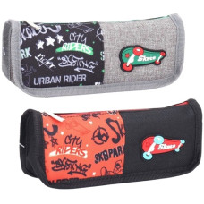 пенал Bourgeois KJ3287  21х4,5х7см.  (45/270)