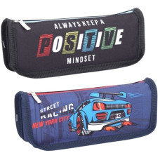 пенал Bourgeois KJ3300  21х4,5х7см.  (45/270)