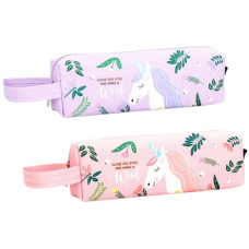 пенал Bourgeois KJ3317  21х4,5х6см.  (48/288)