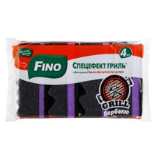 губка кухонна Fino Спецефект Гриль барбекю, набір 4шт.  (12)