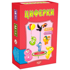 гра настільна Artos Games "Циферки"  (ПП Остапенко)  0475  (12)