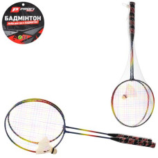 бадмінтон металевий 2 ракетки 61,5см., воланчик, в сітці 61,5х21,5х4,5см.  MS 0754  (50)