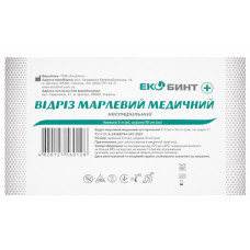 відріз марлевий медичний нестерильний 500х90см. Екобинт
