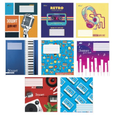 зошит для нот Бріск Gold ТВ-57  В5 12л.  (40/480)