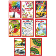 картон кольоровий Бріск Gold УВ-20  А4 7кол.+зол.+срібло  (10/160)