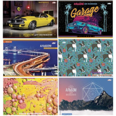 альбом Бріск Gold на скобі АВ-32  30арк./120гр.  (12/96)