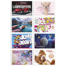 альбом Бріск Gold на спіралі САВ-20  30арк./120гр.  (5/70)