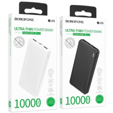 акумулятор Power Bank Borofone Graceful 10000mAh  BJ55