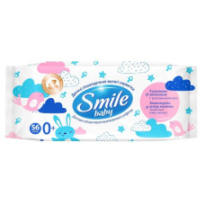 серветки вологі Smile Baby  56шт.  (15)
