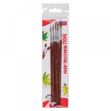 набір пензликів 1 Вересня поні 5шт. на бліст.  310183   (20/500)