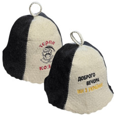 шапка лазнева біло-сіра