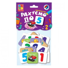 магнітна гра "Рахуємо до 5" Vladi Toys  VT5900-03