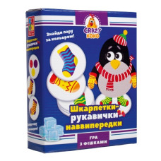 гра настільна розважальна "Crazy Koko. Шкарпетки-рукавички" Vladi Toys  VT8025-05