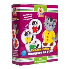 гра настільна розважальна "Crazy Koko. Скажи Мяу!" Vladi Toys  VT8025-07