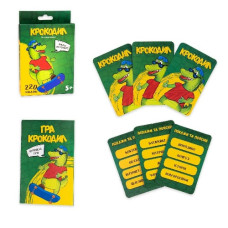 настільна розважальна гра "Крокодил" Strateg  30339  (62)