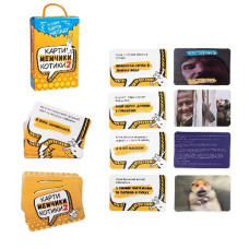настільна розважальна гра "Карти мемчики та котики - 2" в кор. 19х12х4,5см. Strateg  30927  (22)