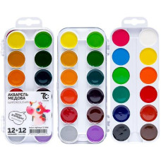 фарби акварельні Гамма (НВ) "7С"  24кол. пласт. кор. без пензлика  7С12405  (12)