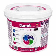капсули для прання Damit універсальні 4в1, 50шт. в пласт. відрі  DGCU50