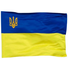 прапор України 140х90см. габардин з тризубом  782005  (1/5/75)