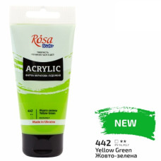 фарба акрилова ROSA Studio жовто-зелена 75мл.  32241442