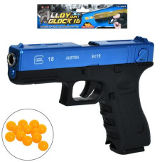 пістолет 20см., пластикові кулі, в кул. 21х25х3см.  G.18  (36)